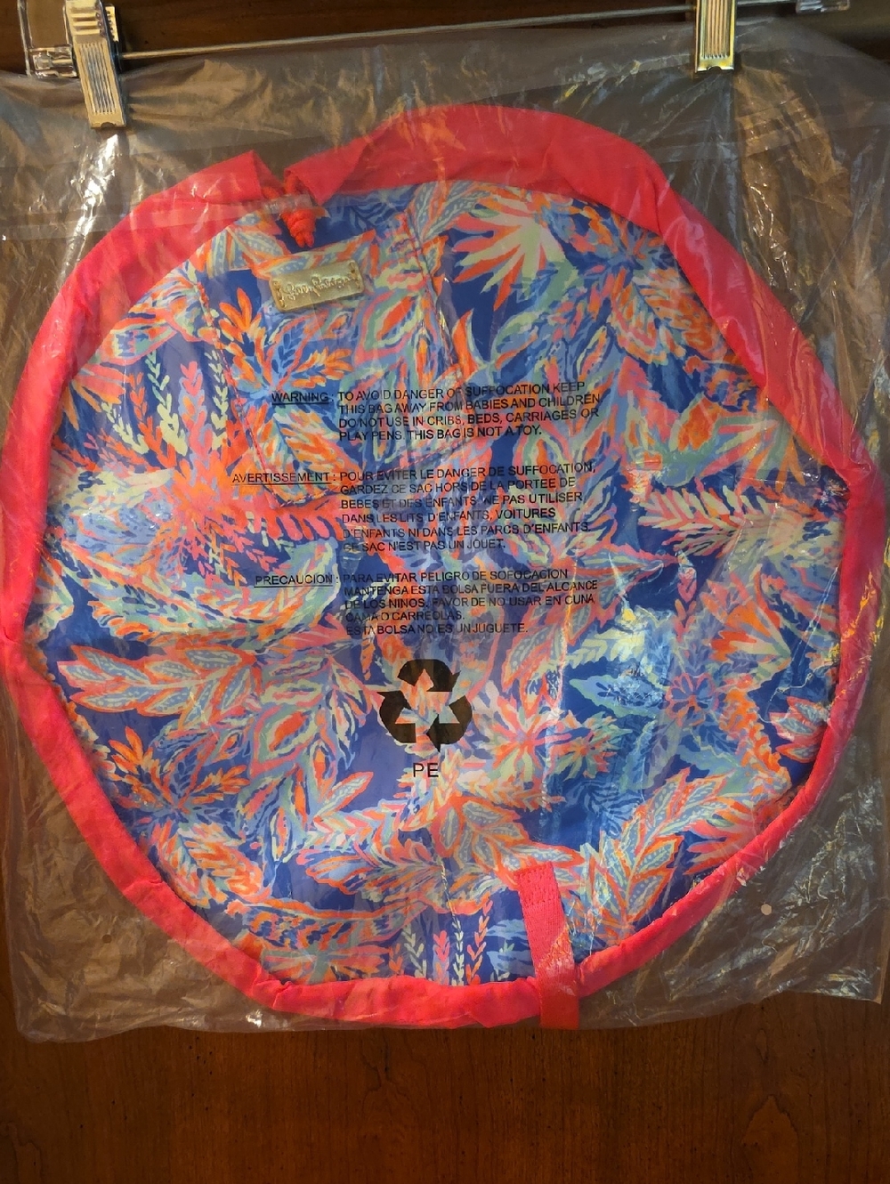 Lilly Pulitzer NWT Drawstring Makeup Pouch In Sunset Safari